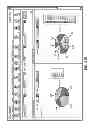 Fig. 25 - Managing streetlights