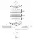 Fig. 06 - Wireless power transmitter, wireless power receiver, and control methods thereof