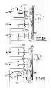 Fig. 08 - System for balancing, by magnetic coupling, an association in series of elements for generating or storing electrical energy