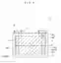 Fig. 04 - Electric storage device, electric storage system, and manufacturing method thereof