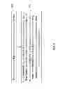 Fig. 09 - CHARGING SYSTEM AND CHARGING METHOD THEREOF