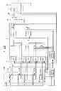 Fig. 21 - Amplifier and signal processing device