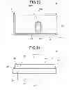 Fig. 12 - Power supply apparatus