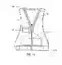 Fig. 15 - Wearable RFID system