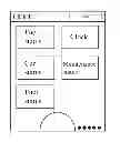 Fig. 01 - Car key and car control method