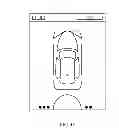 Fig. 10 - Car key and car control method