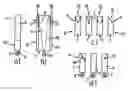 Fig. 01 - Operating status warning lamp apparatus