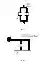 Fig. 04 - Feeding matching apparatus of multiband antenna, multiband antenna, and radio communication device