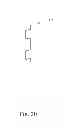 Fig. 20 - Antenna assemblies including antenna elements with dielectric for forming closed bow tie shapes
