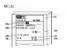 Fig. 12 - Motor drive device