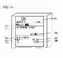 Fig. 16 - Motor drive device