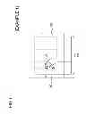 Fig. 07 - Electronic equipment, letter inputting method and program