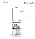 Fig. 11 - Electronic equipment, letter inputting method and program