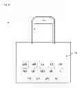 Fig. 16 - Input Element for Operating a Touch-Screen