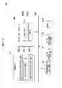 Fig. 35 - Data processing device and data processing method