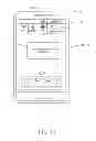 Fig. 13 - TOUCH SENSITIVITY CONTROL METHOD AND ELECTRONIC DEVICE THEREFOR