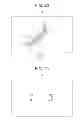 Fig. 14 - Display control device, display control method, and program