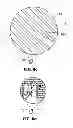 Fig. 11 - Interactive projector system and method