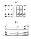 Fig. 04 - Organic light emitting display