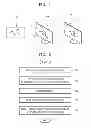 Fig. 02 - 3D-ANIMATION EFFECT GENERATION METHOD AND SYSTEM