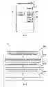 Fig. 02 - Method and apparatus for adjusting the brightness of a display and a display system