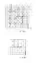 Fig. 07 - Display, image processing unit, image processing method, and electronic apparatus