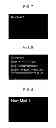 Fig. 08 - Image display apparatus