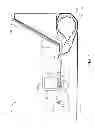 Fig. 07 - DUPLEXING UNIT WITH LOW FRICTION MEDIA GUIDE