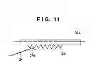 Fig. 12 - HEAD MOUNTED IMAGE-SENSING DISPLAY DEVICE AND COMPOSITE IMAGE GENERATING APPARATUS