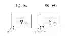 Fig. 08 - FOCUS AID SYSTEM