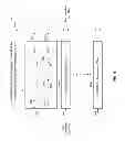 Fig. 07 - Method and system for diversity combining for high-performance signal reception