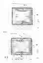 Fig. 03 - ELECTRONIC DEVICE HAVING A PROJECTOR FUNCTION AND A VIBRATING MIRROR ELEMENT