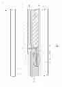 Fig. 02 - LIQUID CRYSTAL DISPLAY
