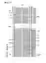 Fig. 28 - Nano crystal display device having patterned microcavity structure