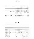 Fig. 09 - Display device and a method of manufacturing the same