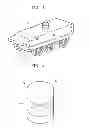 Fig. 02 - Panoramic scan radar and panoramic laser scanning method
