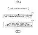 Fig. 04 - PRINTER AND INFORMATION MANAGING SYSTEM