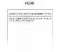 Fig. 07 - Information apparatus and information processing system