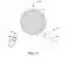 Fig. 09 - Interface using eye tracking contact lenses