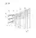 Fig. 10 - Imaging lens
