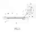 Fig. 05 - Frame structure for preventing deformation, and electronic device including the same