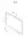 Fig. 02 - Display device