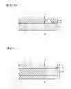 Fig. 08 - FLAT PANEL DISPLAY DEVICE