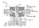 Fig. 01 - Microphonics suppression in high-speed communications systems