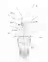 Fig. 01 - WIDE-ANGLE ILLUMINATION DEVICE