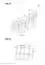 Fig. 06 - Vehicular headlamp