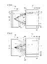 Fig. 09 - LIGHT PROJECTOR AND SENSOR