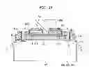 Fig. 11 - LIGHT EMITTING APPARATUS