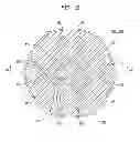 Fig. 13 - LIGHT EMITTING APPARATUS