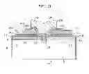Fig. 15 - LIGHT EMITTING APPARATUS